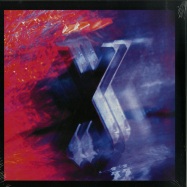Front View : Adriatique - X (Black Vinyl) - Siamese / SIAMESE010