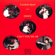 Front View : Corniche Band - DANCE (7 INCH, VINYL ONLY) - Kalakuta Soul Bahlo Records / KABA002