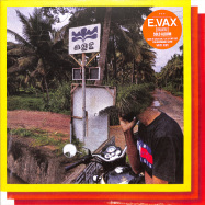 Front View : E. Vax - E. VAX (LP)(WHITE COLOURED VINYL) - Because Music / BEC5907099