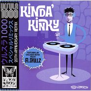 Front View : Ursula 1000 - KINDA KINKY (20TH ANNIVERSARY REDUX + A SKILLZ REMIX) (7 INCH) - Insect Queen US / IQ 037