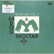 Front View : Mdou Moctar - NIGER EP 2 (LTD GREEN LP) - Matador / 05236781