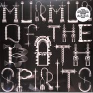 Front View : Dali Muru & The Polyphonic Swarm - MURMER OF THE BATH SPIRITS (LP) - Stroom / STRLP-064 / STREP-064