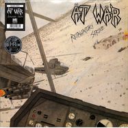 Front View : At War - RETALIATORY STRIKE (BLACK VINYL) (LP) - High Roller Records / HRR 377LP2