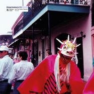 Front View : Temudo - AND THE PATTERN REPEATS - Primal Instinct Rec. / PI11