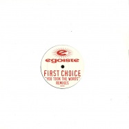 Front View : First Choice - YOU TOOK THE WORDS (PART 2 OF 2) - Egoiste / EGO015R
