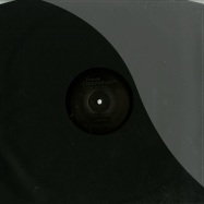 Front View : Forsek - CONUNDRUM EP (VINYL ONLY , LTD COPIES) - All Inn Black / AIBLACK0136