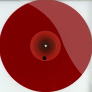Front View : I/Y - I/Y 002 (RED COLOURED, VINYL ONLY) - I/Y / IY002
