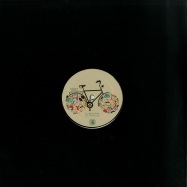 Front View : Ill Boy Phil feat. Mehrklang - 1982 - U6 Schallplatten / U6SP011