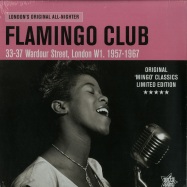 Front View : Various Artists - THE FLAMINGO CLUB (LP) - Outta Sight / OSVLP014