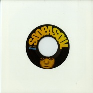 Front View : Soopasoul - PUSHIN WEIGHT / BRAND NU (7 INCH) - Jalapeno / JAL253V