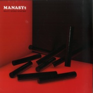 Front View : Manasyt - REALITY DEFENSE DEPARTMENT (VIA APP & WAX STAG REMIX) - Musar / MUSAR002
