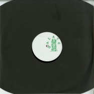 Front View : Unknown Artist - GALATE I - No Label / GALATE-1