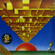 Front View : Monty Python - THE ALBUM ... OF MONTY PYTHON AND THE HOLY GRAIL (LP) - Virgin / 0806114