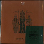 Front View : Greenbeam & Leon - THE HAZE OF DUST (EP + CD) - ATT Series / ATTLP01