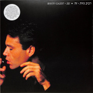 Front View : Raviv Gazit - ZE (LP) - Fortuna Records / FTNLP008