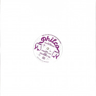 Front View : Philco - SOMEONE TO LOVE / YOU KNOW IT TOO (VINYL ONLY) - Steel City Dance Discos / QUAALUDES002
