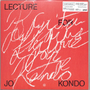 Front View : Bunita Marcus - LECTURE FOR JO KONDO (LP) - 99Chants / 99CHANTS07