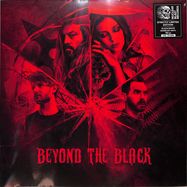 Front View : Beyond The Black - BEYOND THE BLACK (LTD. LP / BLACK - WHITE MARBLED) - Nuclear Blast / nb6151-7