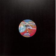 Front View : Various Artists - RETROGRADE EP - Planet Orange Records / PLO004