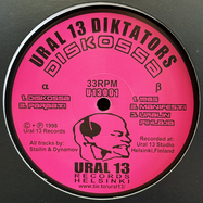 Front View : Ural 13 Diktators - DISKOSSA (2025 REPRESS) - Ural 13 Records / U13001