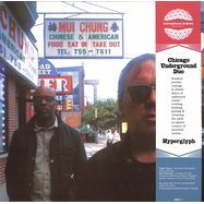 Front View : Chicago Underground Duo - HYPERGLYPH (BLACK VINYL) - International Anthem / IARC0101LP