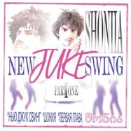 Front View : Shoniia - NEW JUKE SWING (180G VINYL) - LIP. / LIP-004