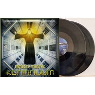 Front View : Endo Monk - KONTINUUM (BLACK 2LP) - FDA-Holy Chaos Recordings / 2920066HCR