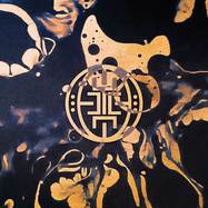 Front View : Various Artists - XTRICTLY ELEKTRO VOL. 4 EP - Cosmic Tribe / CT014