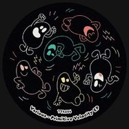 Front View : Various Artists - PRIMITIVE VELOCITY EP - These Tasty Records / TTR006