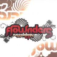Front View : Flowriders - RUEDY SAMPLER / RUSSELOLOGY - Mr Bongo / MRB12038