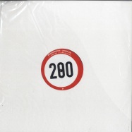Front View : Raucherecke - CHORDHOSE + LIBIDO 200 (2x12 + Downloadcode) - 200 Records / 200 bundle 002