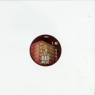 Front View : Drehkontrolle - BASAR IN THE MORNING - Plattenbau Music / pbm019
