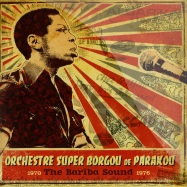 Front View : Le Super Borgou De - THE BARIBA SOUND (2X12 LP) - Analog Affrica / aalp071
