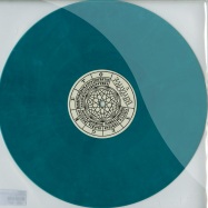 Front View : Unknown - THE SECRET INITIATIVE V (GREEN MARBLED VINYL) - The Secret Initiative / TSI05