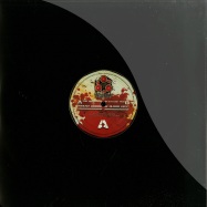 Front View : YMB / Emoshin - THROUGH THE GATES LP PART 1 - Ninth Circle Recordings / NCR001