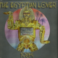 Front View : Egyptian Lover - 1984 (2X12 LP) - Egyptian Empire / DMSR1984LP