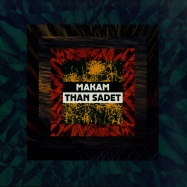 Front View : Makam - THAN SADET (2X12 INCH LP) - Dekmantel / DKMNTL 041