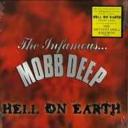 Front View : Mobb Deep - HELL ON EARTH (2X12 LP) - Get on Down / get51305lp