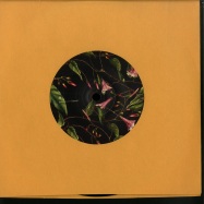 Front View : Ocean Jams - GLACIER EP (7 INCH) - Yellow Flower / YF008