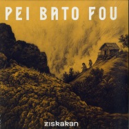 Front View : ZISKAKAN - PEI BATO FOU (2LP) - Rebirth On Wax / ROW 002LP
