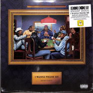 Front View : Snoop Dogg - I WANNA THANK ME (2LP)(COLOURED VINYL) - Doggy Style Records - EMPIRE / ERE531