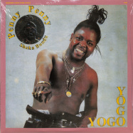 Front View : Penny Penny - YOGO YOGO (LP) - Awesome Tapes From Africa / ATFA030LP / 00141471