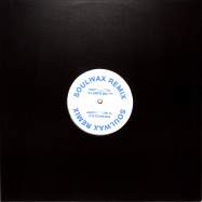 Front View : Fontaines DC - A HEROS DEATH (SOULWAX REMIX) - White Label / SWRMXFDC