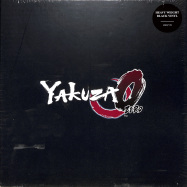 Front View : OST / Various - YAKUZA 0 (REMASTER), (6LP,180G, BLACK VINYL BOXSET) - LACED RECORDS / LMLP119