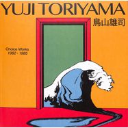 Front View : Yuji Toriyama - CHOICE WORKS 1982-1985 (LTD REISSUE) - Time Capsule / TC002 / 05227611