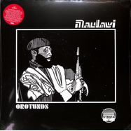Front View : Maulawi - OROTUNDS (2LP) - BBE / BBEALP684