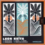Front View : Leon Keita - LEON KEITA (LTD 180G LP+MP3) - Analog Africa / AADE016