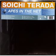 Front View : Soichi Terada - APES IN THE NET (LP) - Far East Recording / FER 06903