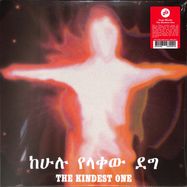 Front View : Jorga Mesfin - THE KINDEST ONE (LP) - Muzikawi / MUZLP002