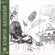 Front View : Exotic Gardens - MORNING DUBS (180 G VINYL, LP) - Pinchy & Friends / PF015